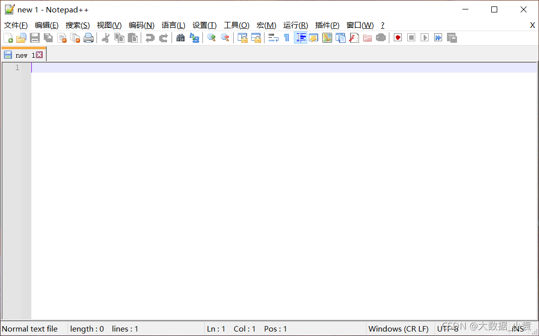 Notepad++文本编辑器